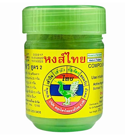12 St. Hong Thai Inhalator Dosen